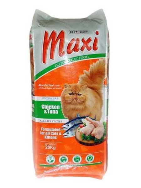 Makanan Kucing Yang Bagus - Maxi